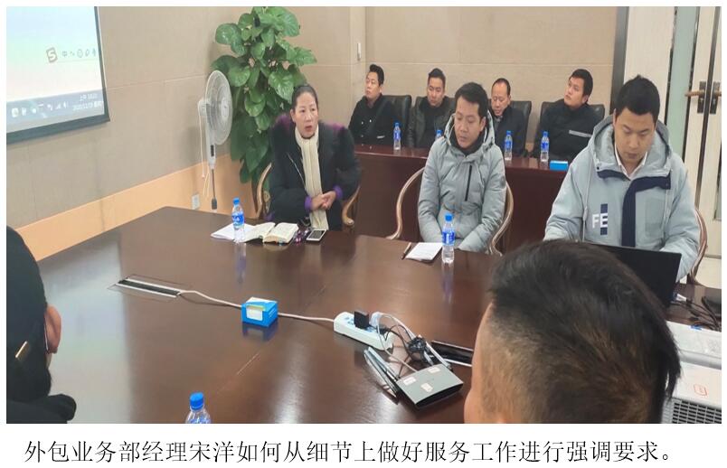 东升国际官网-相信品牌力量