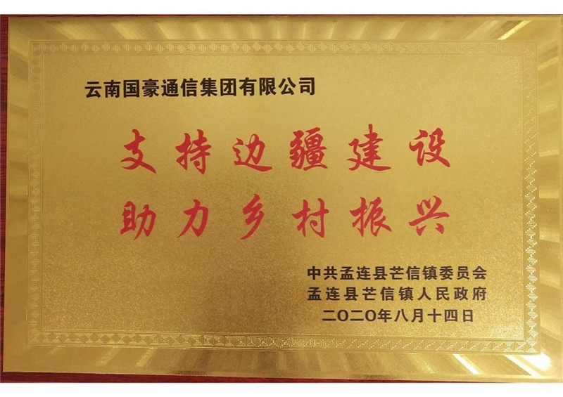 东升国际官网-相信品牌力量