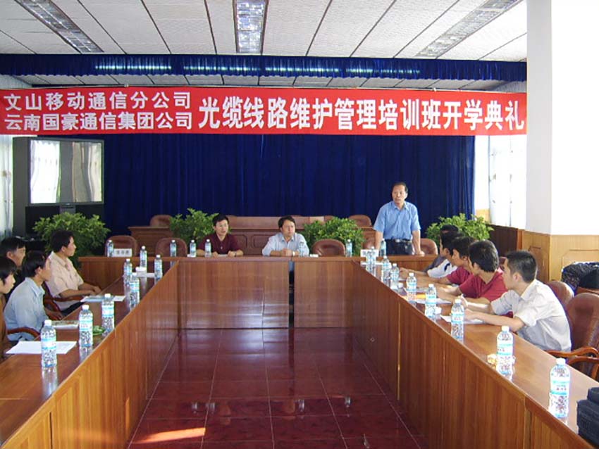 东升国际官网-相信品牌力量