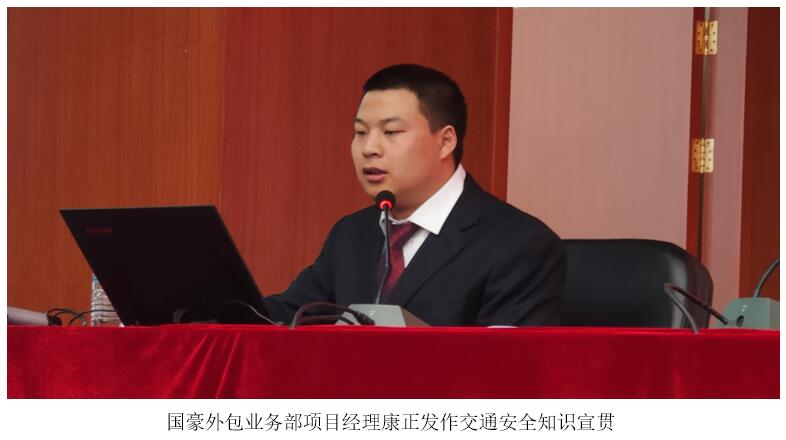 东升国际官网-相信品牌力量