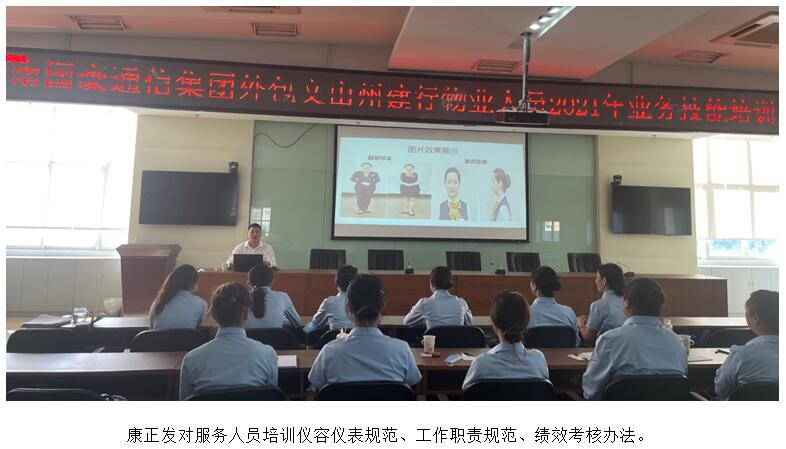 东升国际官网-相信品牌力量