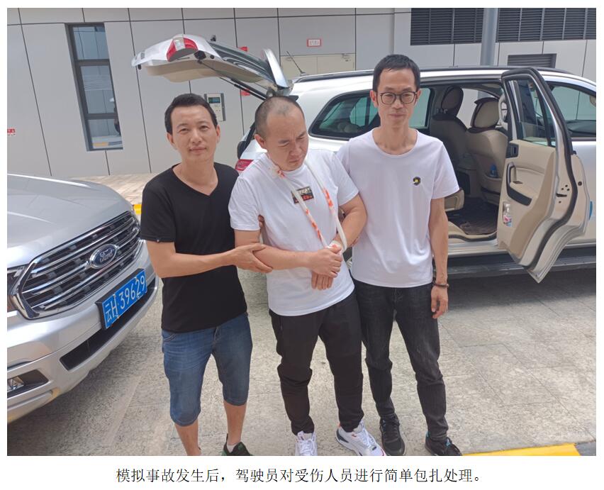 20220729807925 东升国际官网-相信品牌力量