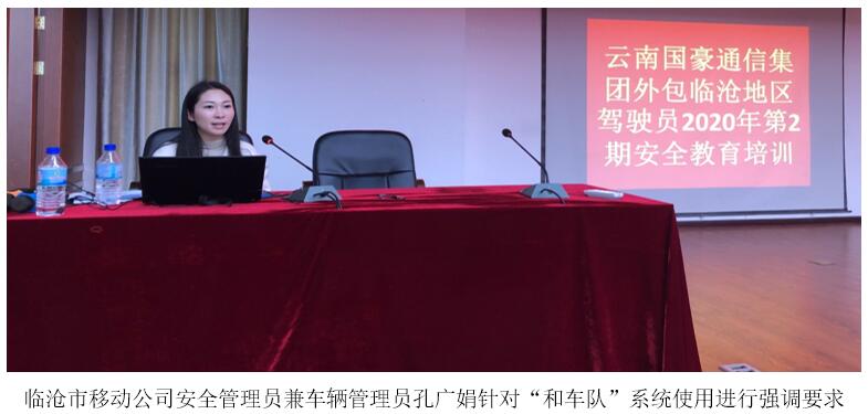 东升国际官网-相信品牌力量