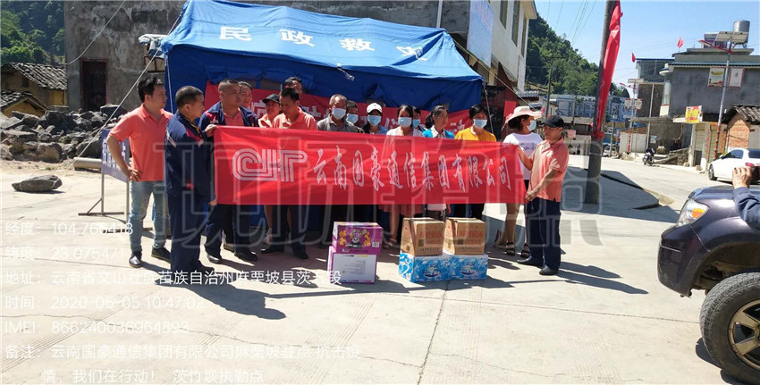 20220729847676 东升国际官网-相信品牌力量