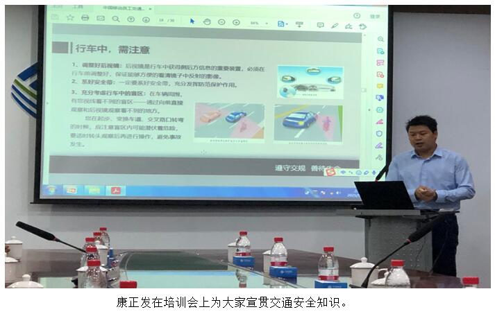 东升国际官网-相信品牌力量