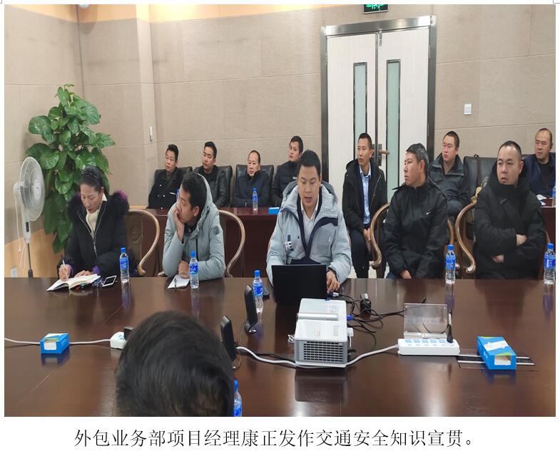 东升国际官网-相信品牌力量