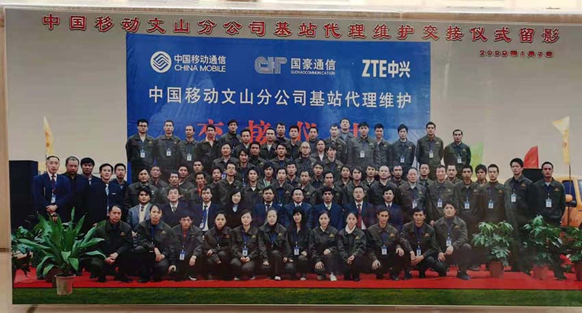 东升国际官网-相信品牌力量