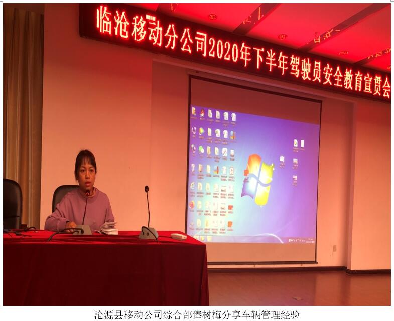东升国际官网-相信品牌力量