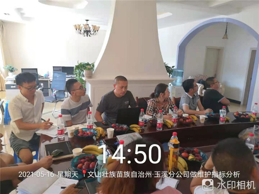 东升国际官网-相信品牌力量