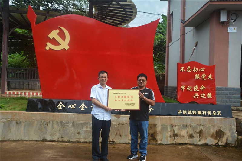 东升国际官网-相信品牌力量