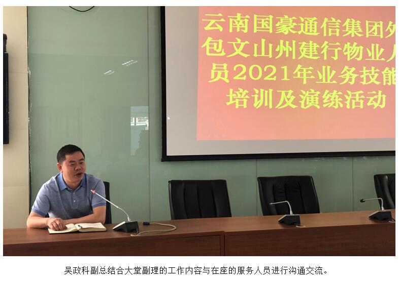 东升国际官网-相信品牌力量