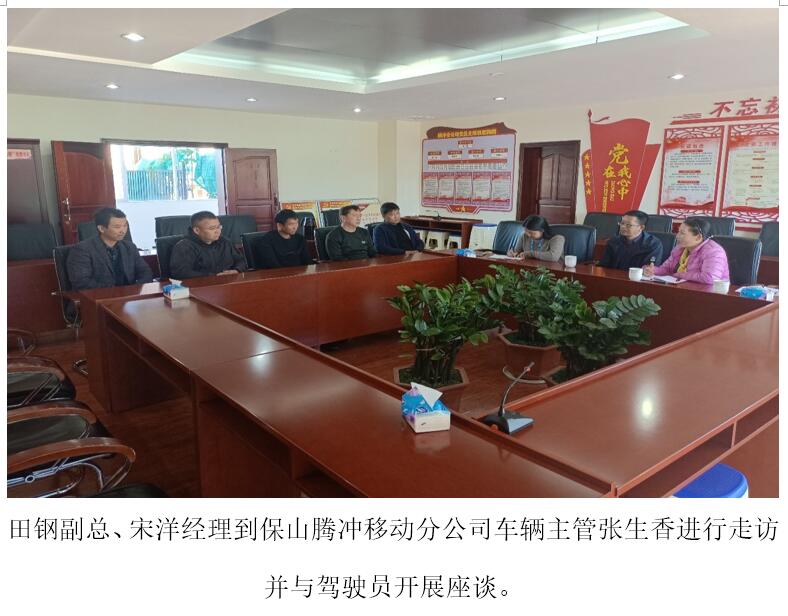 东升国际官网-相信品牌力量
