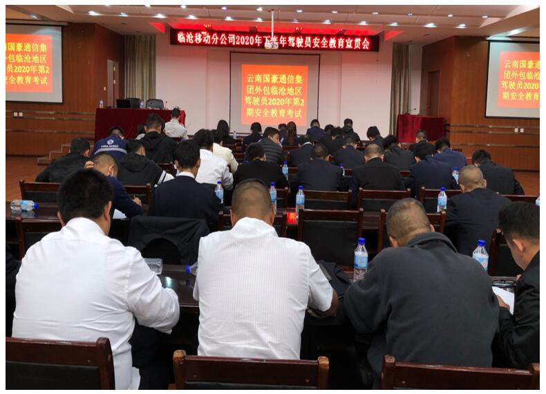 东升国际官网-相信品牌力量
