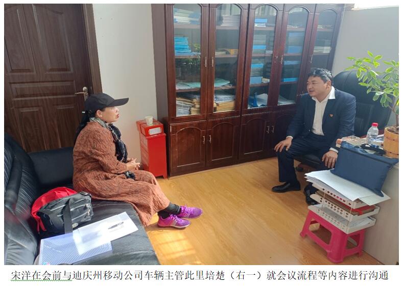 东升国际官网-相信品牌力量