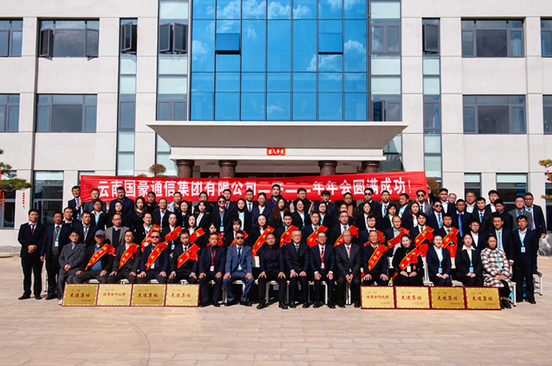 相亲相爱的东升国际官网各人庭