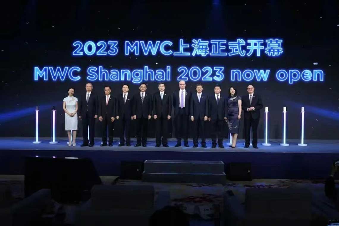 2023MWC上？缓嫌